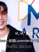 哥，你是会谈恋爱的