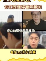 咱就说，少主们，你们是懂得看屏幕的