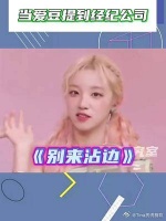 只想说，“快跑！”