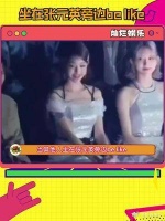 笑容直接消失哈哈哈哈