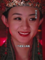 两场婚礼，一个给家里添光，一个给家里丢脸……