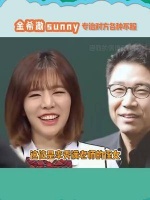 《只活一秒金希澈》