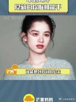 如果我开挖掘机你还爱我吗？命韵峋环：爱！