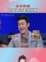 私底下打电话也好甜啊…没想到日常通话是这个画风哟