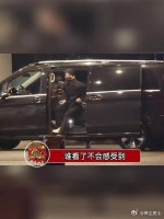 果然真诚是最打动人的，陈飞宇两步一挥手三步一鞠躬……