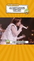 小鬼王琳凯毕业音频来源在线《毕业典礼》真的很好听……