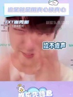 这是属于爱豆和粉丝之间的双向奔赴啊