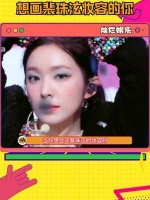 正确的，客观的，一针见血的