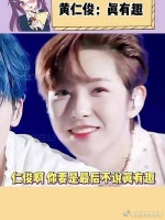 哈哈哈怎么做到又尴尬又好笑的！