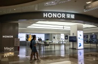 最新回应：不实