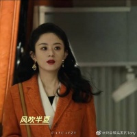 给造型师加鸡腿！