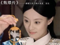 不得不说胖橘的眼光真毒