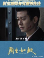 最虐场面！不敢看不敢看，隔着屏幕都觉得痛 ！