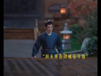 爱是家门口的守候 只想第一时间与你相拥