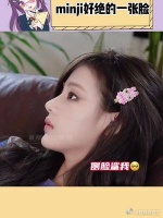 又美又帅的一张脸…谁会不喜欢啊