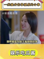 一些能提升幸福感的小事