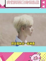 我们阿瑟真的好暖呀