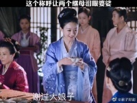 以诚相待，人心换人心