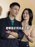 陈坤教辛芷蕾拍照找镜头豪门兄妹即视感