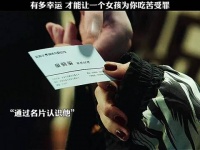 童骁骑有多幸运，才能遇到那个甘愿跟着他吃苦受累的高辛夷……