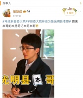 吴签妈妈判重罪？王鹤棣家人被打？宋轶逼婚？汪小菲国民姐夫？张新成沾光飞升？