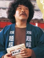 78岁男星独居在家中浴室去世！隔天才被亲人发现，曾与王祖贤合作