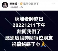 太有名！终年62岁,曾捧红多位巨星,他的作品你一定都很熟悉…