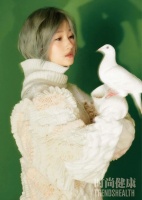 新晋小花有金主爸爸？关晓彤压官司？谢娜被坑了？丁禹兮得罪人？姨太问答