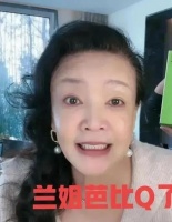 网上刮起了一股晒“阳”风，明星名人纷纷晒自己阳了，什么原因？