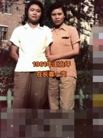 1961年，夫人在一汽。低调、婉约