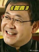 厨师菜做咸了还耍横，没想到对方也不好惹，当晚就出事了