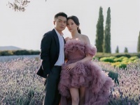 恭喜！香港两大亿万豪门联姻，知名富家千金和太子爷举办世纪婚礼