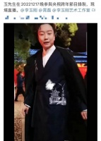 央视跨年晚会录制地点确定，多名艺人前往录制，李玉刚彩排图曝光