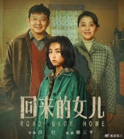 真的硬起来了！又一寸头帅气小生要火，合作梅婷张子枫有惊喜