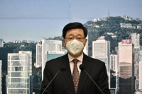 李家超刚刚宣布