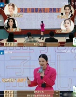 周杰伦，魏大勋，沈月，赵樱子，昆凌