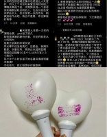 周杰伦时隔3年开线下演唱会 却收到漫天吐槽