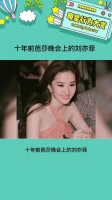 这是真的仙女啊，怎么拍都好好看