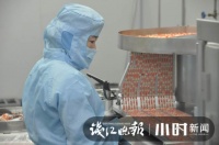 管理层都上包装线帮忙了，浙江这家企业布洛芬颗粒日产量达3.4万盒
