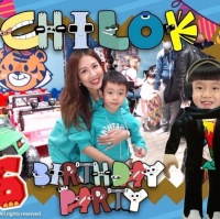 陈敏之开生日派对庆祝儿子6岁生日 老公罕见出镜一家三口穿亲子装