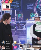 从天价nabi到拒绝试吃的向太：明星们，别打普通人钱的主意了