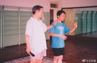 京剧表演艺术家于玉蘅去世 王祖蓝晒照悼念