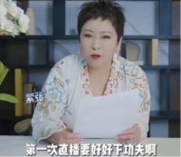 向太小儿子近照曝光！身材臃肿肚腩明显太像妈，因打人入狱罕露面