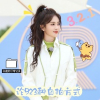 火锅演员也翻车了？白鹿剧组挨冻？蔡文静彭冠英解绑？姜潮退圈了？姨太问答