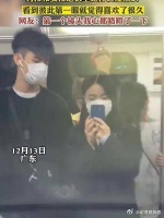 男孩和女孩地铁里误打误撞相识，看到彼此就觉得喜欢了很久！