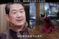 张国立为了更好地塑造角色，都是饿着演戏，硬生生饿瘦20斤！