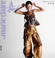 张雨绮，马思纯周冬雨，白鹿，徐艺洋，江疏影