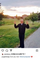 钟丽淇公开父亲离世，心情沉重称仍不能接受，兄长母亲已先后病逝