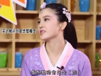 赵韩樱子后来改了名，脸变成了她想要的样子，却回不到从前了