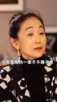 与哥哥相约一辈子不婚不育，20年不吃主食的她……